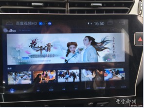 準(zhǔn)新座駕，6個(gè)月新車揮淚轉(zhuǎn)讓——錯(cuò)過(guò)不再有的絕佳機(jī)會(huì)